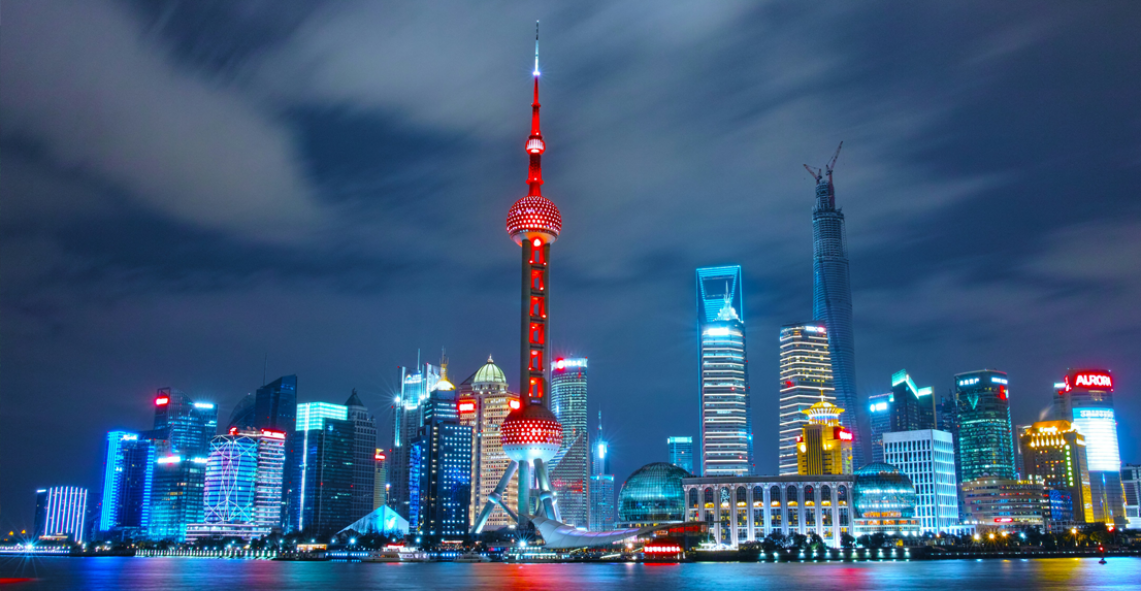 China Scenic Wonders