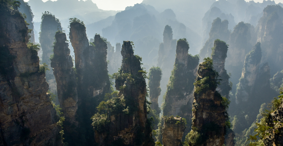 China Scenic Wonders