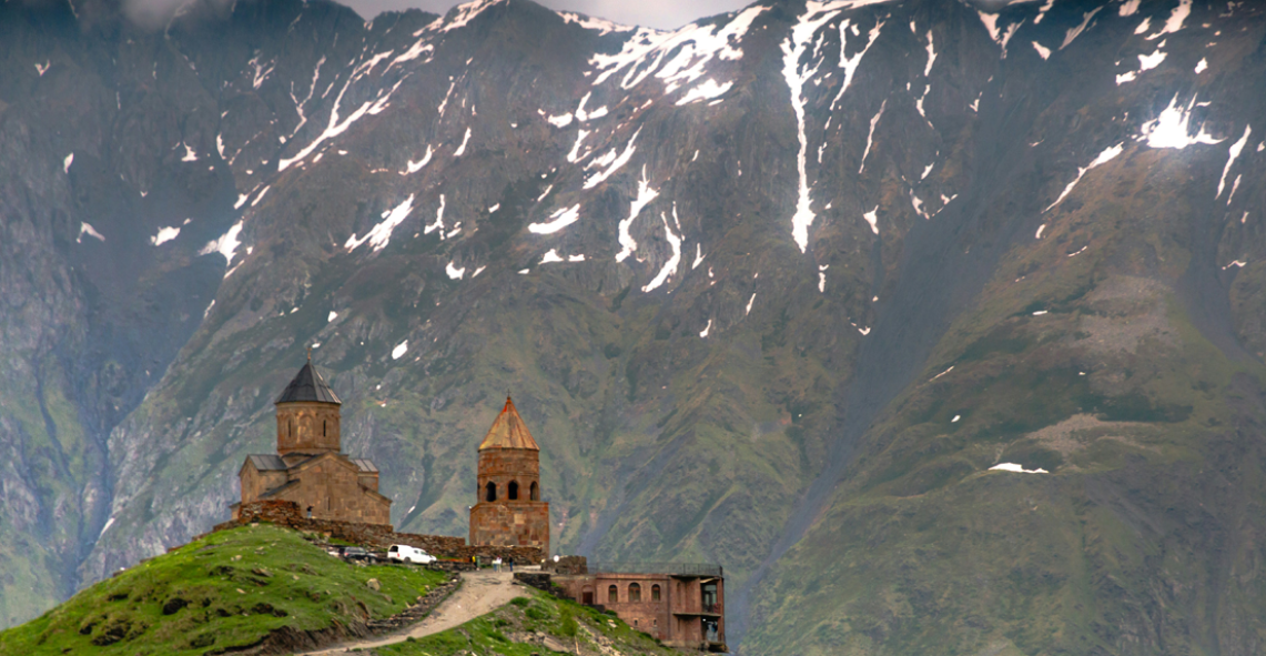Discover Georgia
