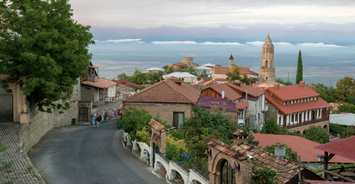 Discover Georgia