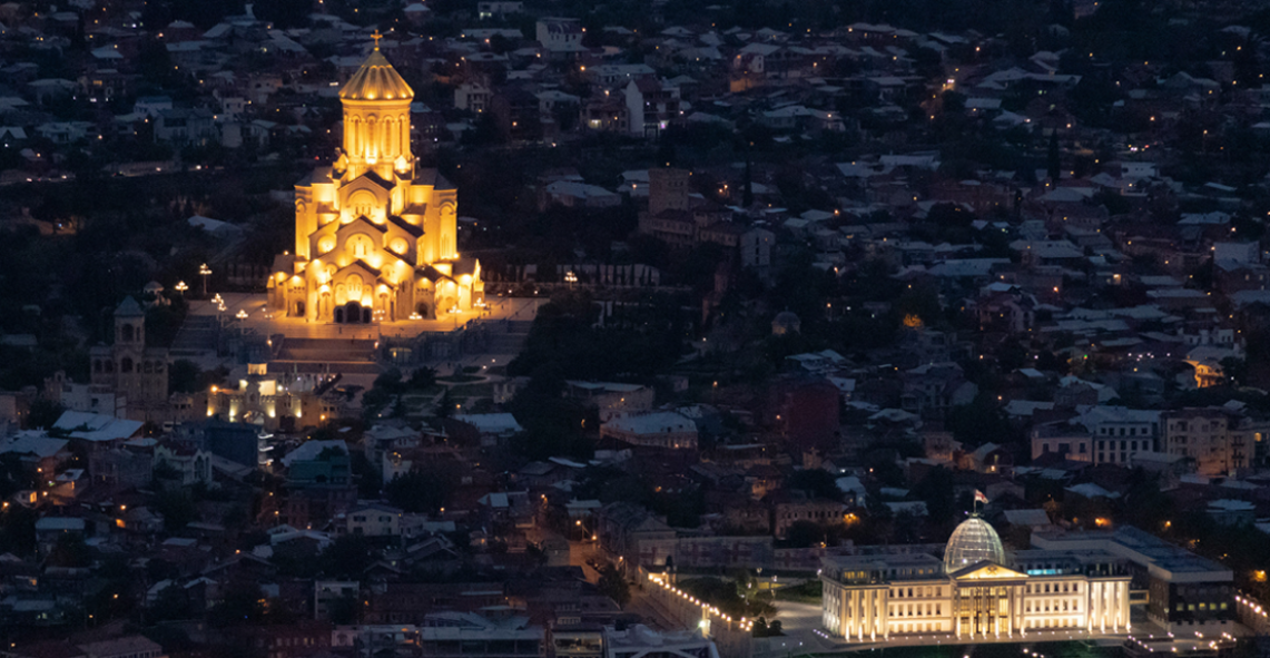 Discover Georgia