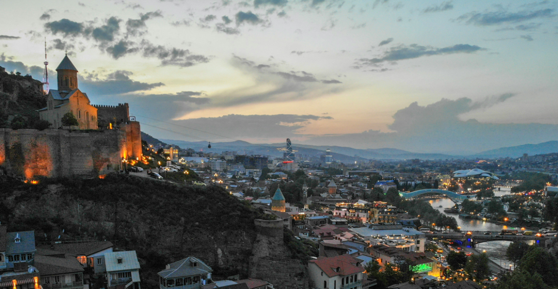 Discover Georgia
