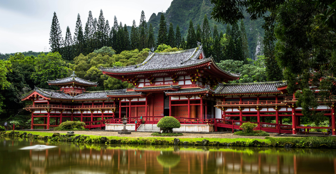 Discover Japan