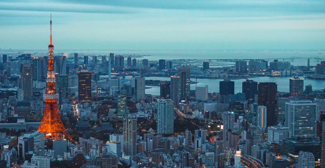 Discover Japan