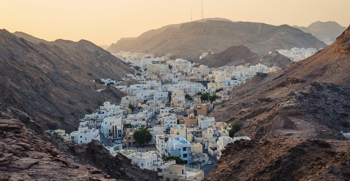 Oman Hidden Gems Experience