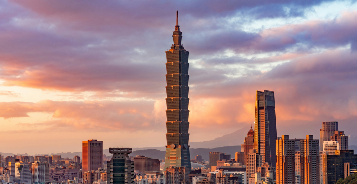Taiwan Nature & City Escape