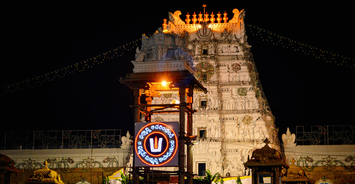Tirupati Spiritual Tour