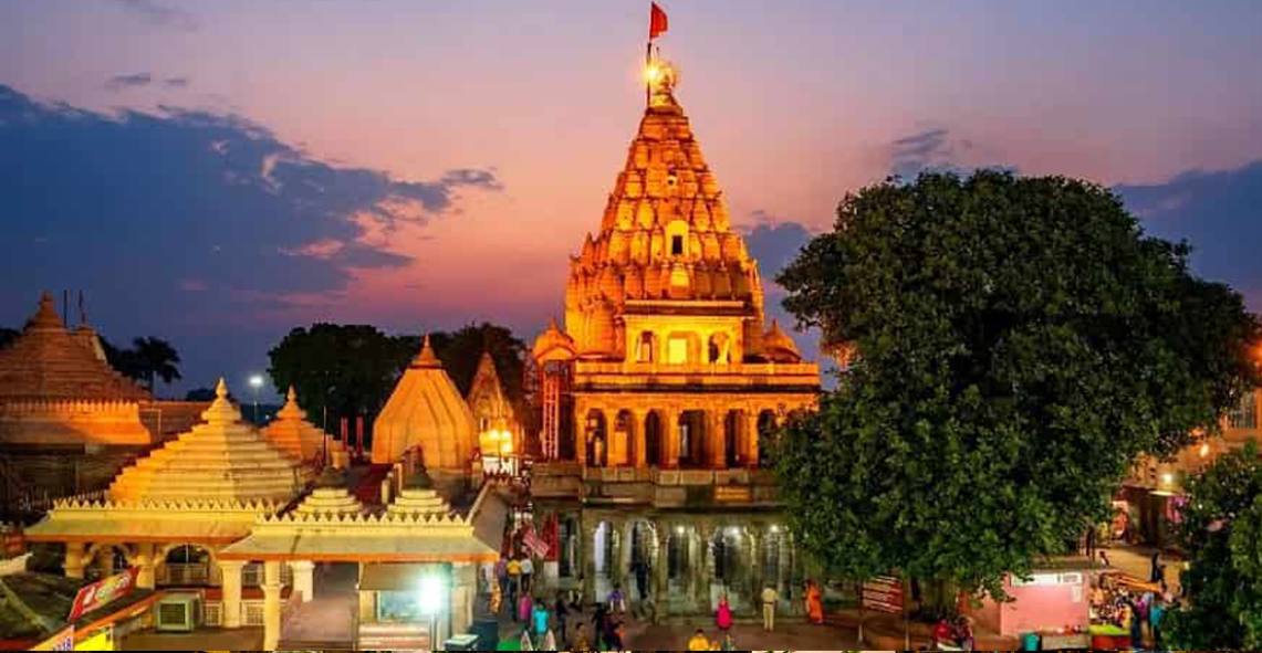 Ujjain Divine Journey